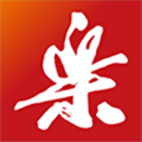 米兰足球与体育产业分析